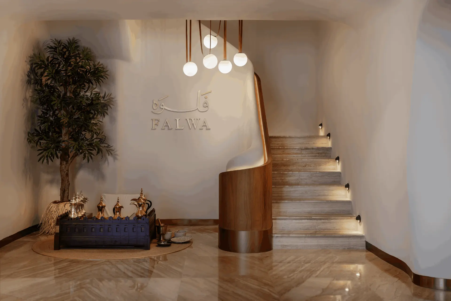 Falwa entrance with the bronze فَلـــوَه wordmark and dallah display