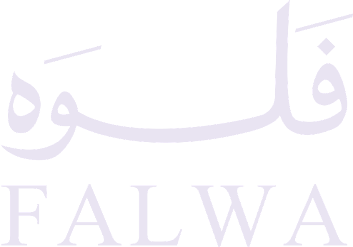 فَلـــوَه FALWA